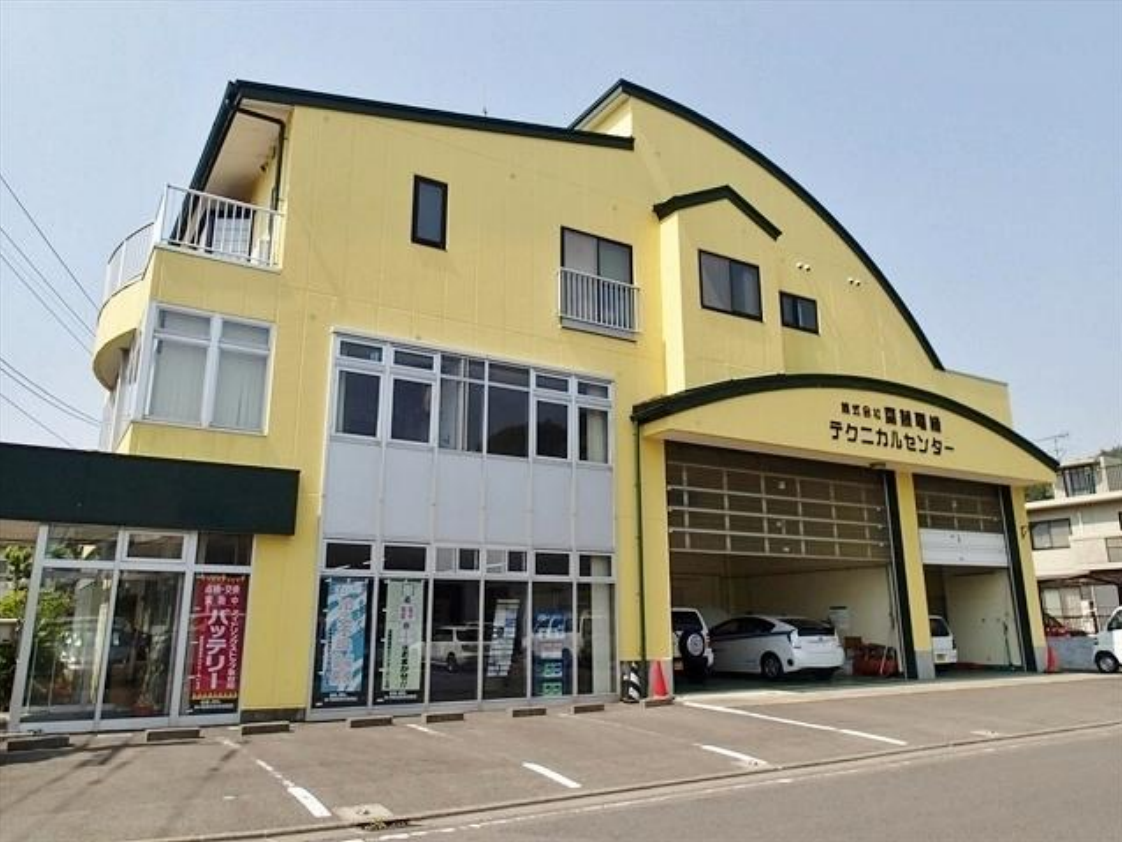 株式会社齋藤電機 本社